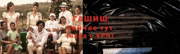 скорость Мегион