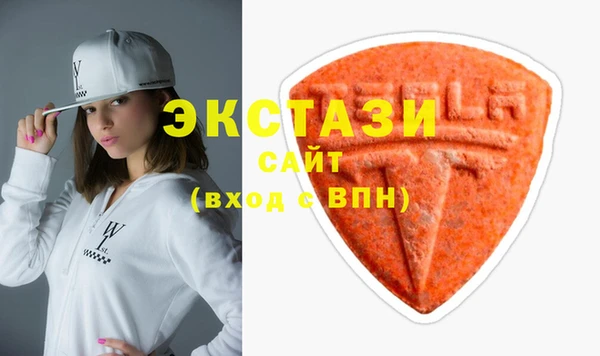 скорость Мегион