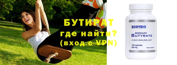 скорость Мегион