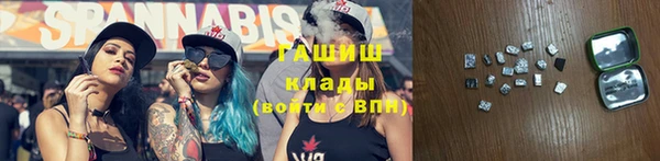 скорость Мегион