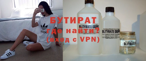 скорость Мегион