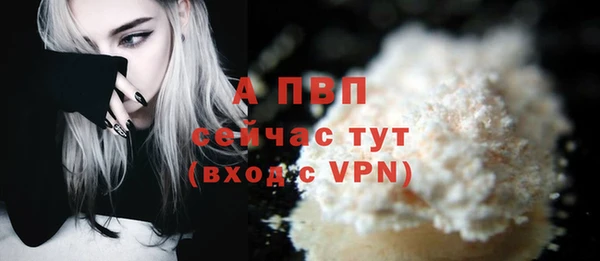 скорость Мегион