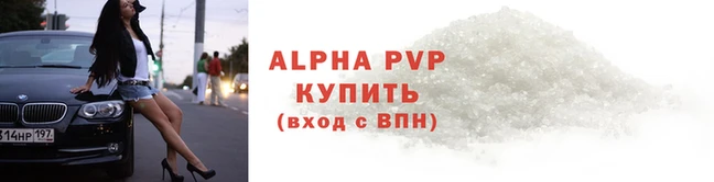 скорость Мегион