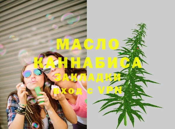 скорость Мегион