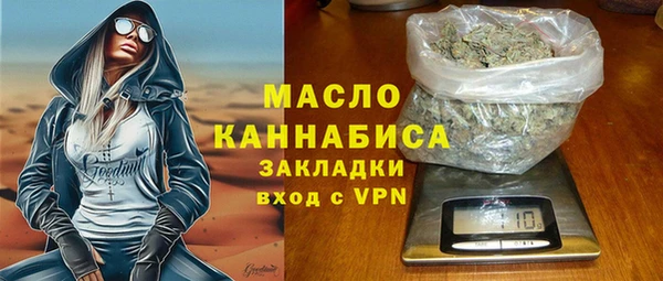 скорость Мегион