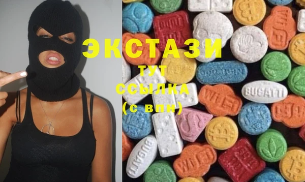 скорость Мегион