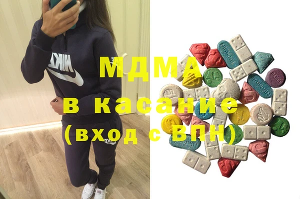 скорость Мегион