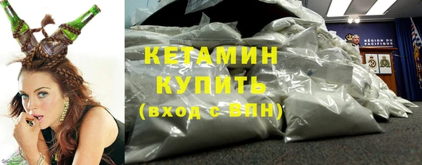 таблы Медногорск